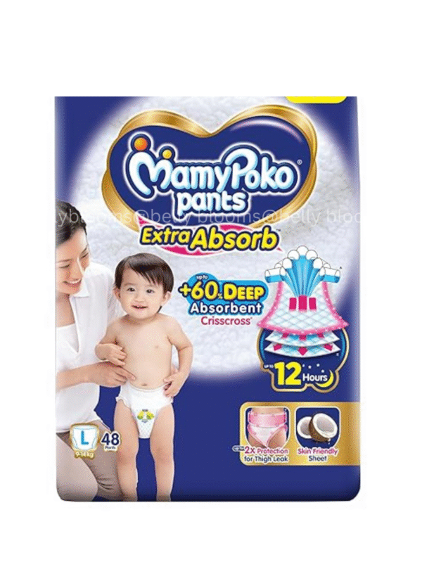 MAMYPOKO PANTS - L